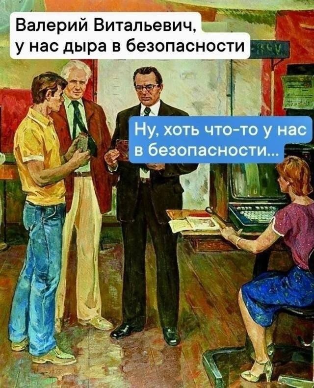 ���������� #2319645
