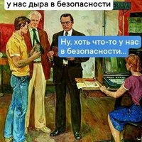 ���������� #2319645