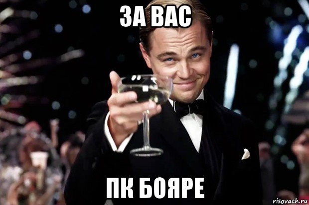 ���������� #2319653