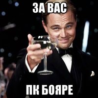 ���������� #2319653