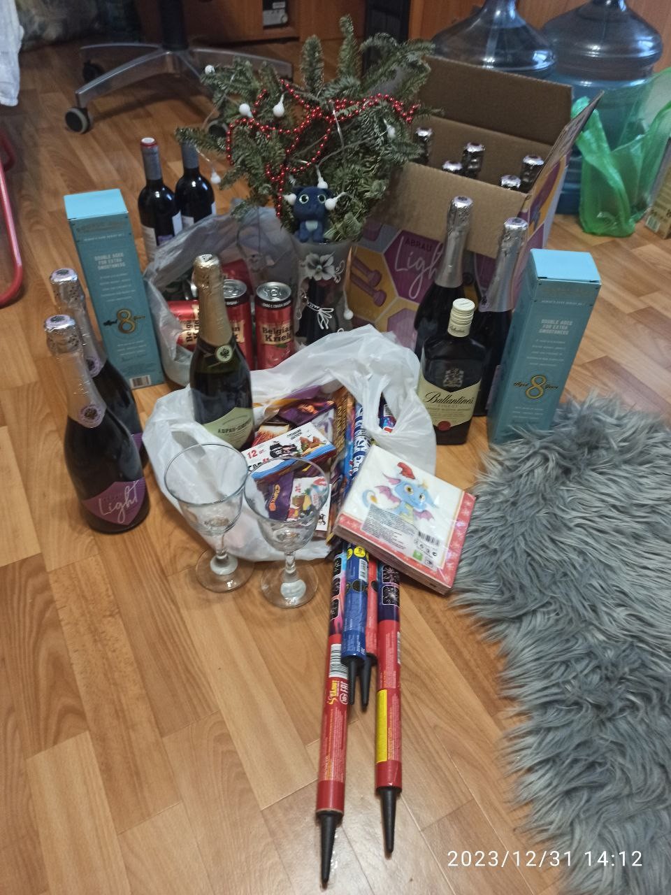 ���������� #2319788