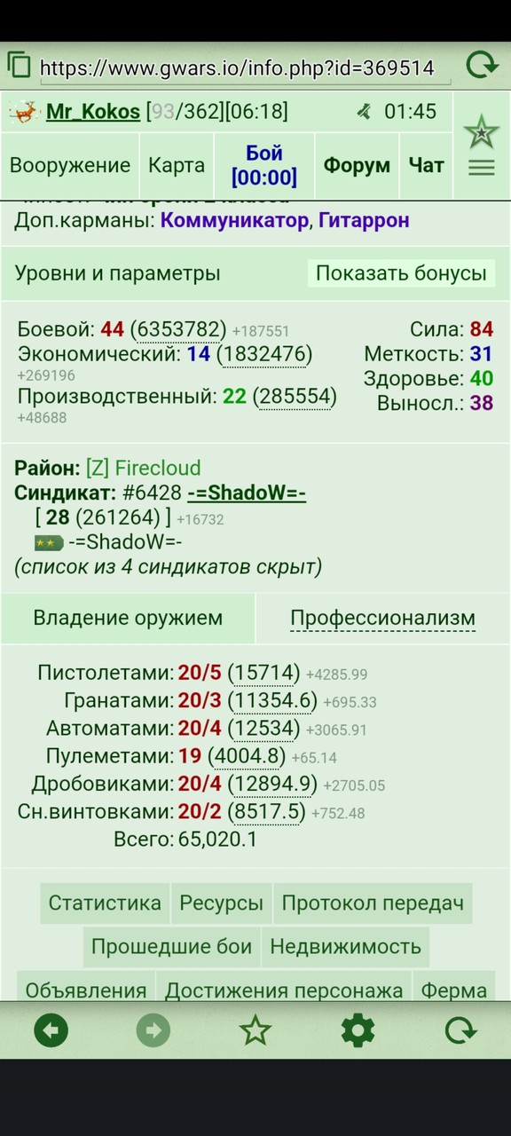 2024 ������ ���� ������ ���������
