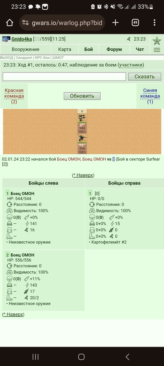 ���������� #2320005