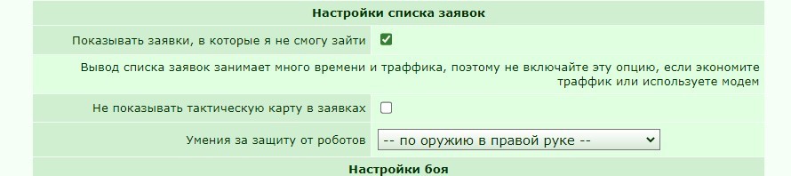 ���������� #2320016