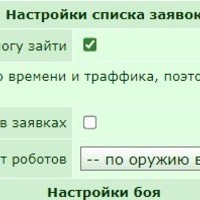 ���������� #2320016