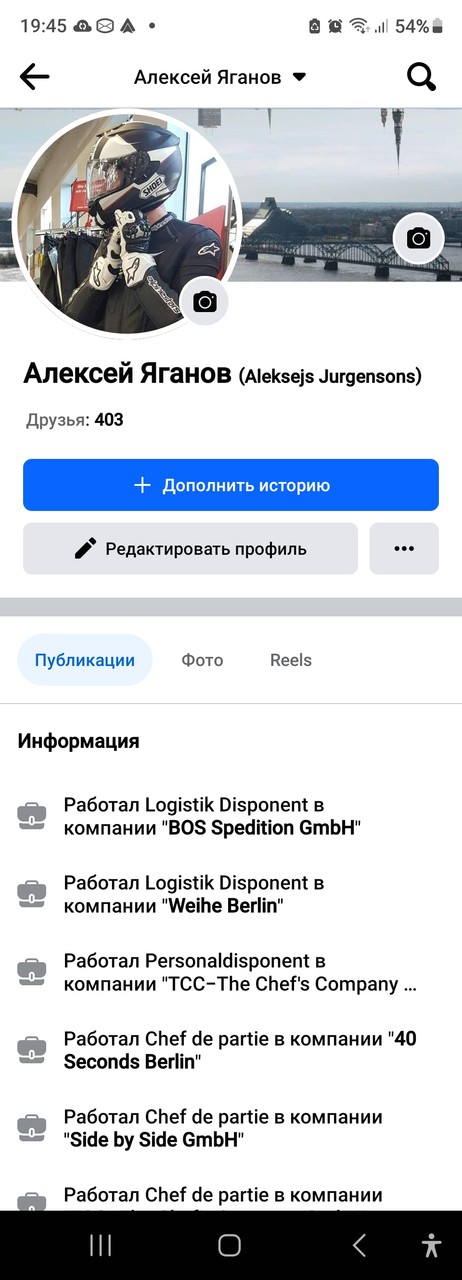 ���������� #2320064