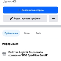 ���������� #2320064