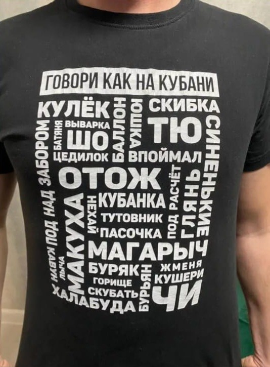 ���������� #2320083