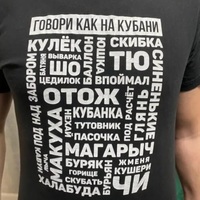 ���������� #2320083