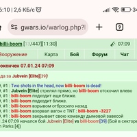 ���������� #2320122