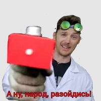 ���������� #2321048