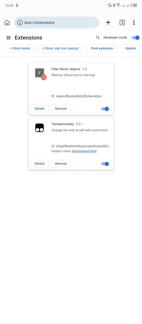 ���������� #2321119