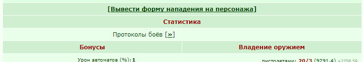 ���������� #2321125