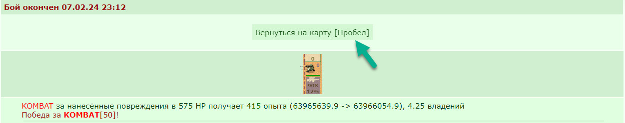 https://www.ganjafile.io/download.php?mid=339736&id=254542