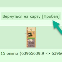 https://www.ganjafile.io/download.php?mid=339736&id=254542