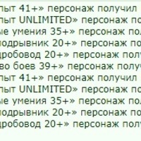 ���������� #2321343