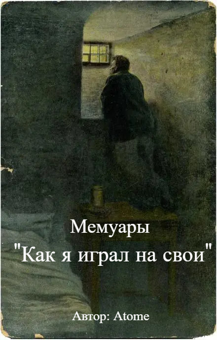 ���������� #2321373