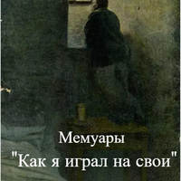 ���������� #2321373