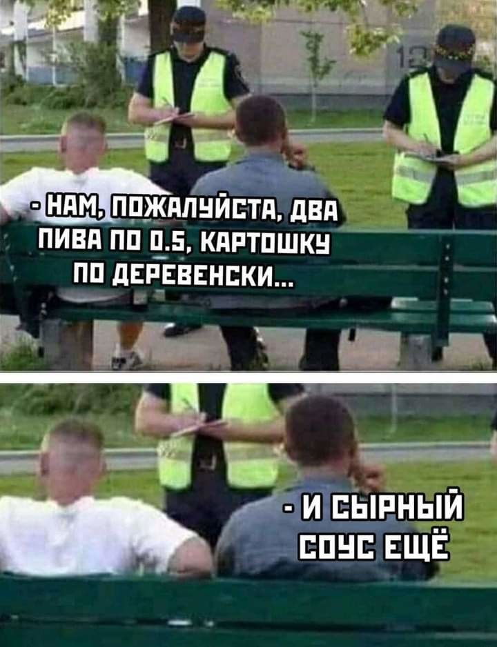 ���������� #2321385