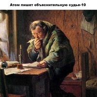 ���������� #2321455