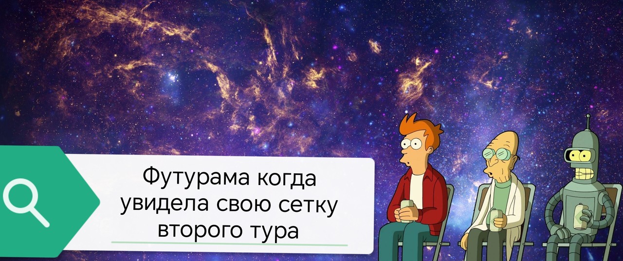 ������ ���