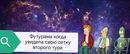 ������ ���