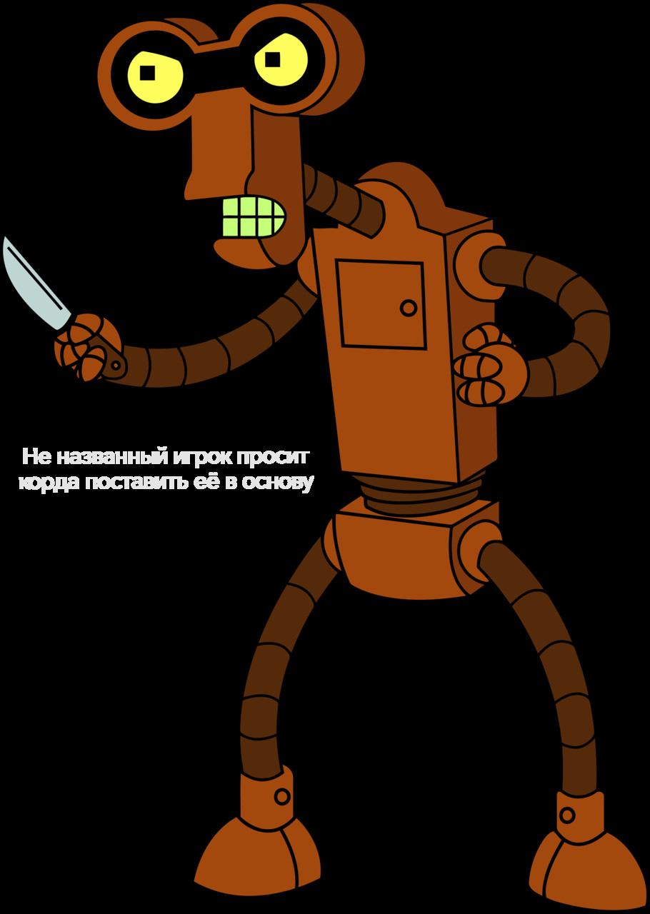 ���������� #2321548