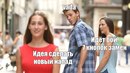 7 ������ �����
