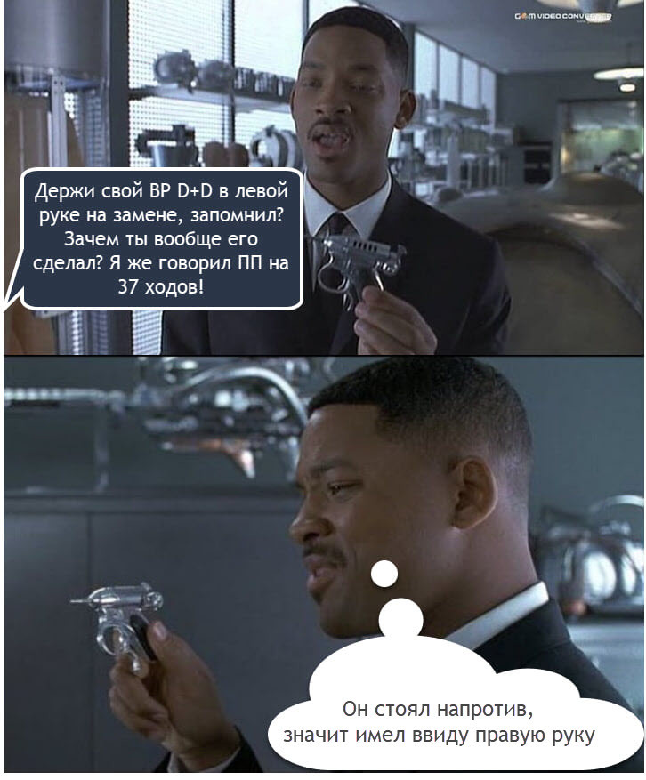 ���� �� � ������ �� ������