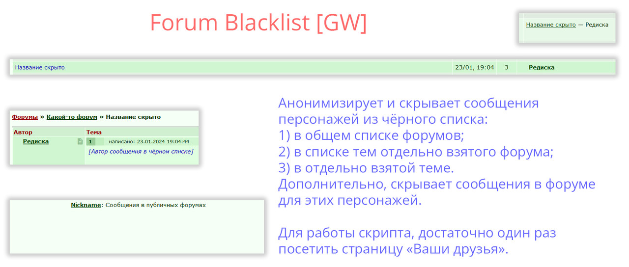 https://www.ganjafile.io/download.php?mid=1887153&id=253706