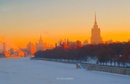 Moscow