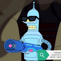 ������� ����� 2024