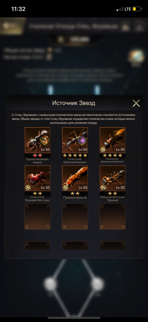 ����� �� ������� �� 640 ����