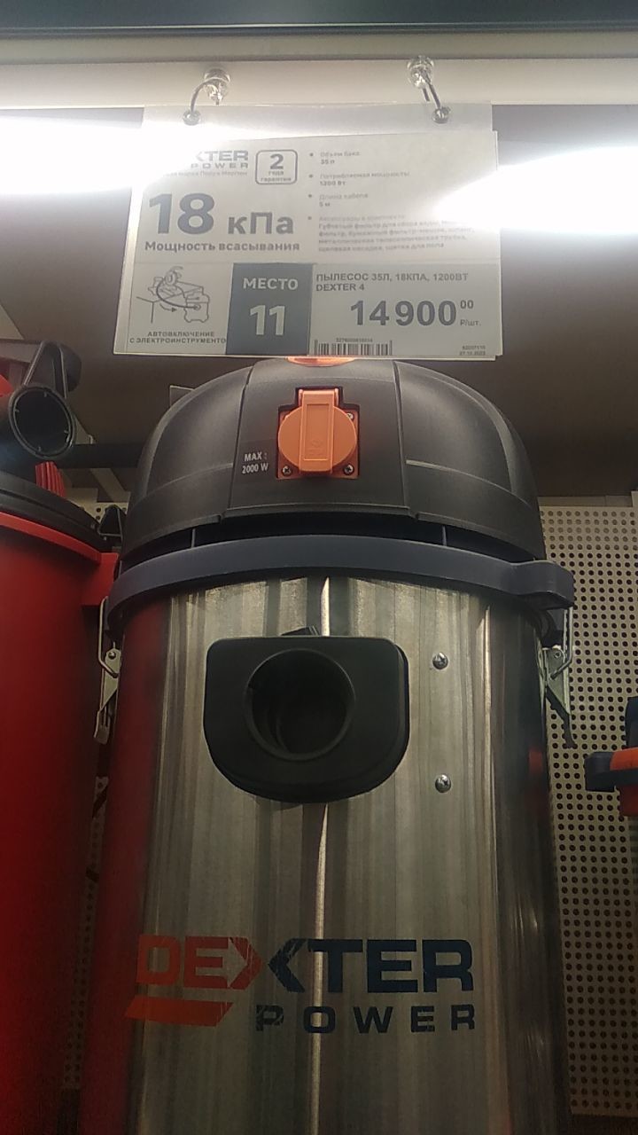 ���������� #2321893