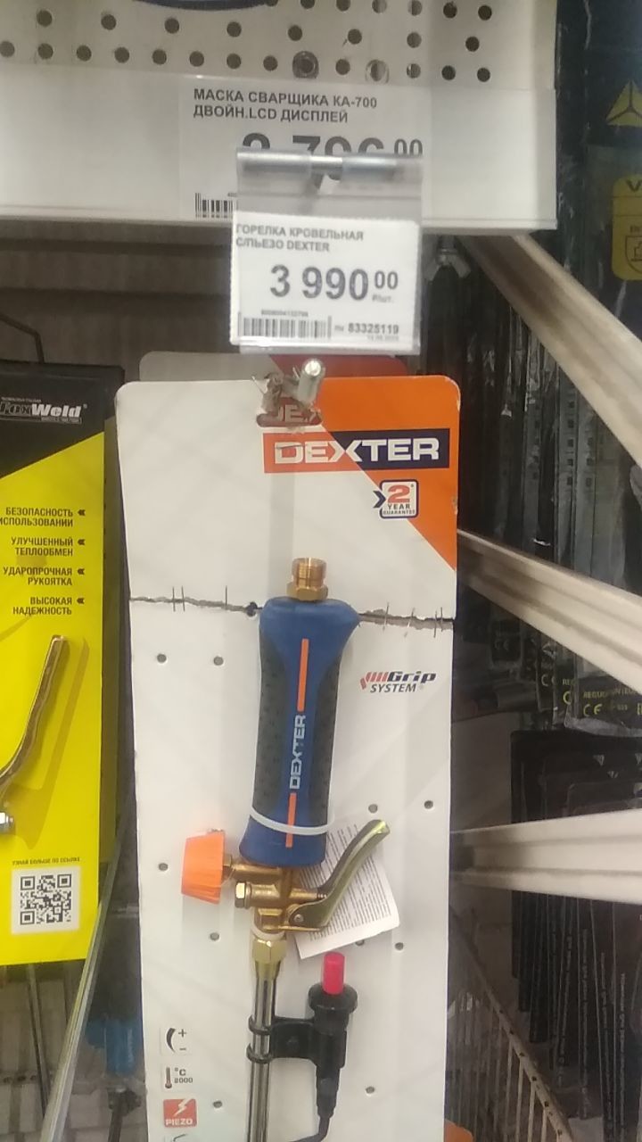 ���������� #2321894