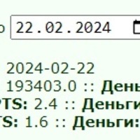 ���� 153648_2023