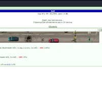 ���������� #2321975