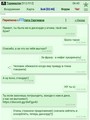 ����� ��� ���� ������� �� ������
