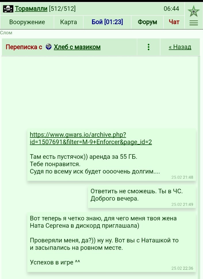 ���� ������� ����� ��� ����������