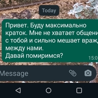 ���������� #2320203