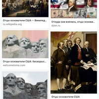 ���������� #2322009