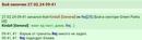 ���� �����