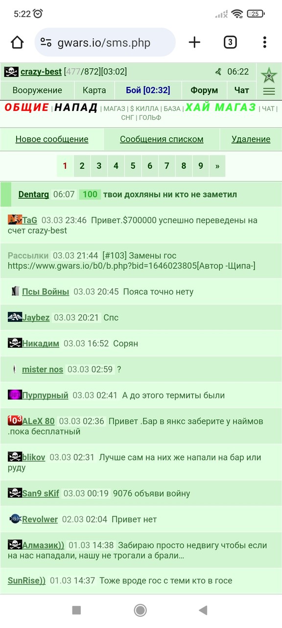 � ����� �� ��� ���� ���� ����������
