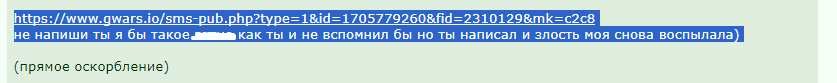 ���������� ����� MetallurG'a 2