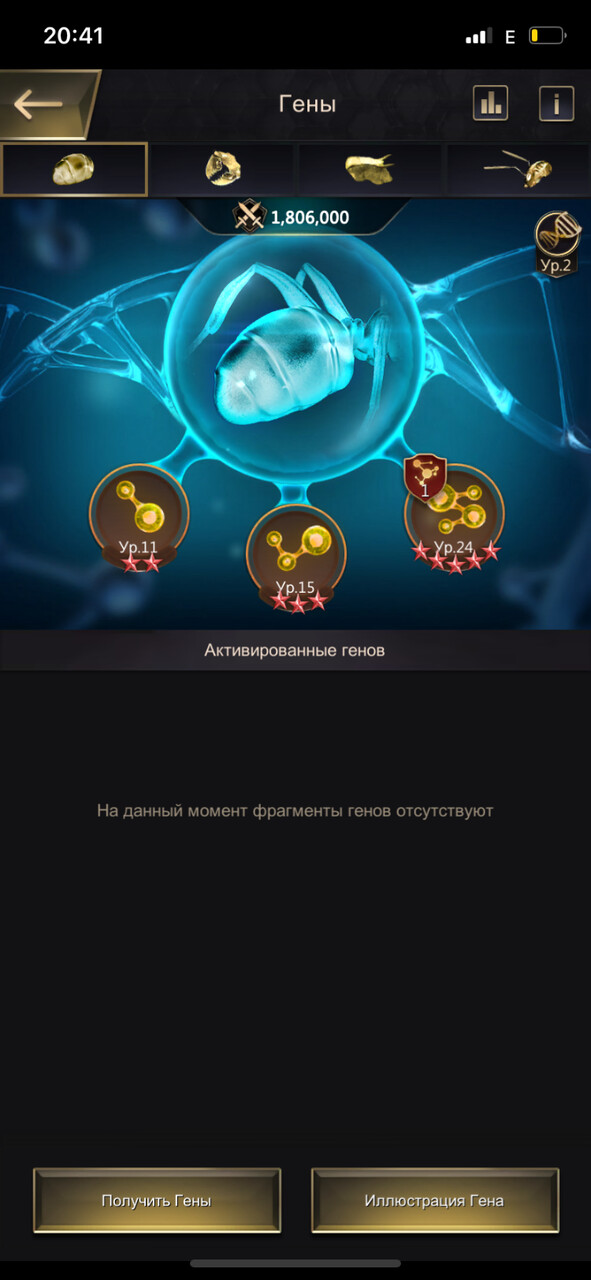 ������ ������