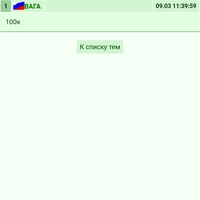 ������ �� ����