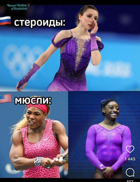 ���������� #2322540