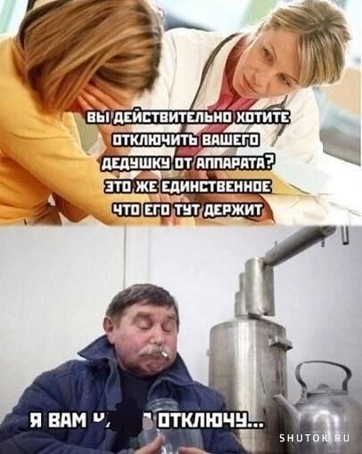 ���������� #2322541