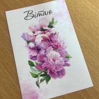 ���������� #2322639