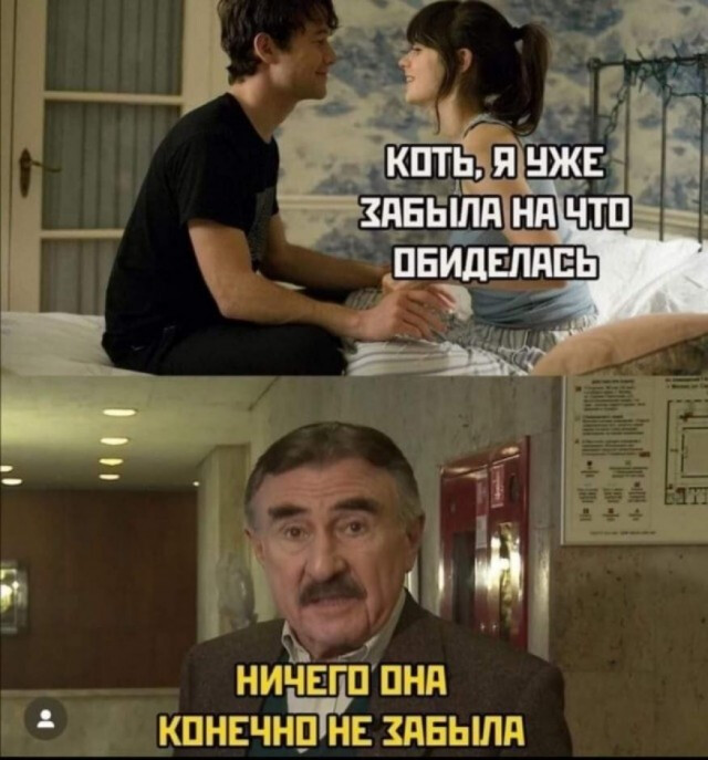 ���������� #2322848